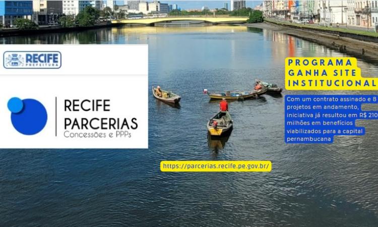Recife Parcerias ganha site institucional