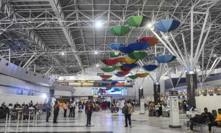 Aeroporto Internacional dos Guararapes Recife